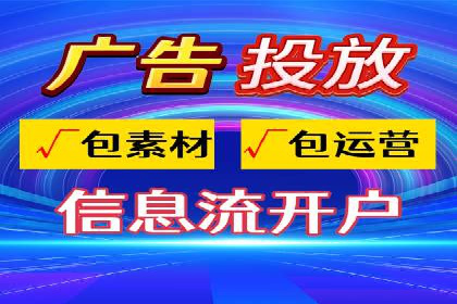 百度竞价排名：案例告诉你如何抢占市场先机