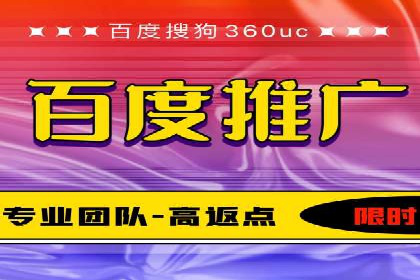 SEM托管案例：优化关键词实现业绩翻倍